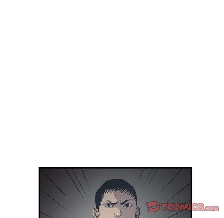 Manager Chapter 90 - Manhwa18.com