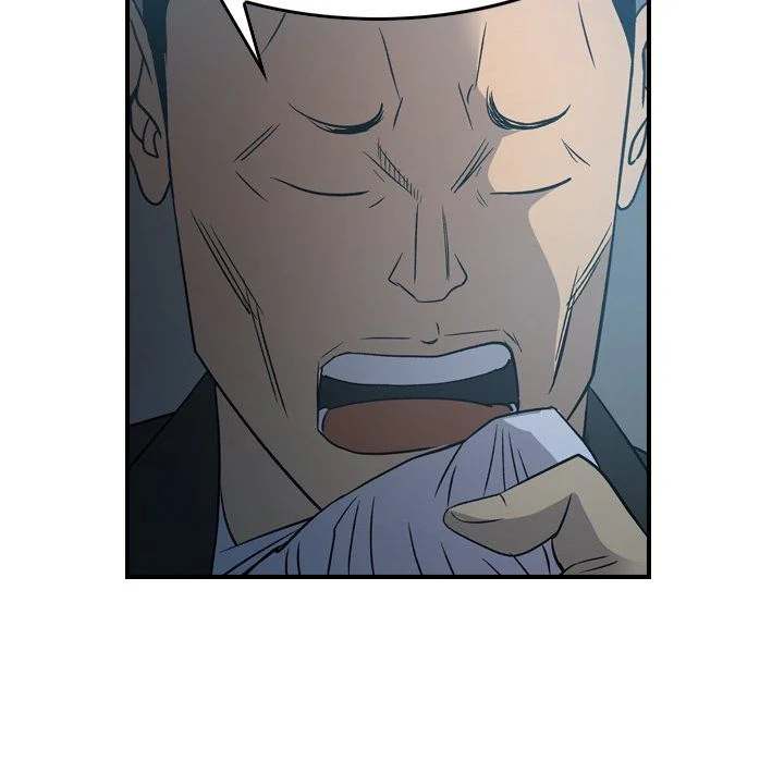 Manager Chapter 90 - Manhwa18.com