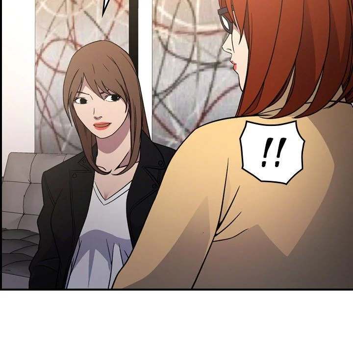 Manager Chapter 93 - Manhwa18.com