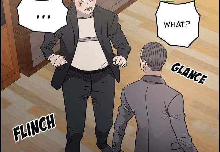 Manager Chapter 94 - Manhwa18.com