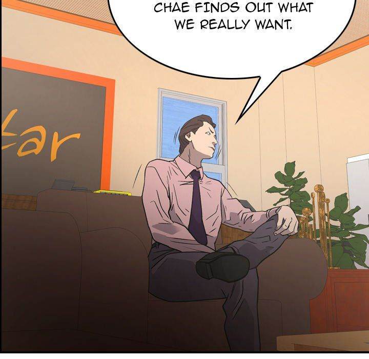 Manager Chapter 95 - Manhwa18.com