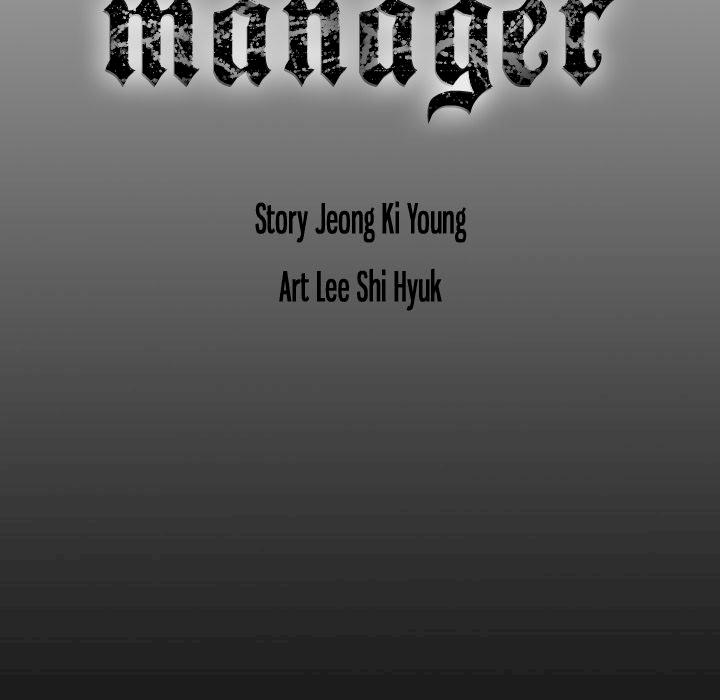 Manager Chapter 97 - Manhwa18.com