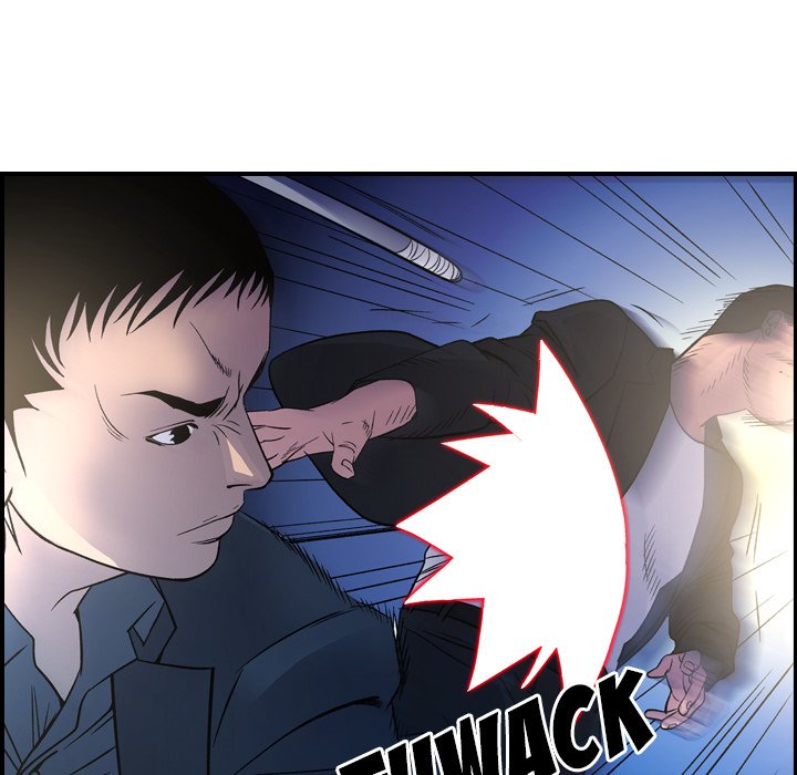 Manager Chapter 99 - Manhwa18.com