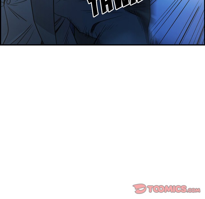 Manager Chapter 99 - Manhwa18.com