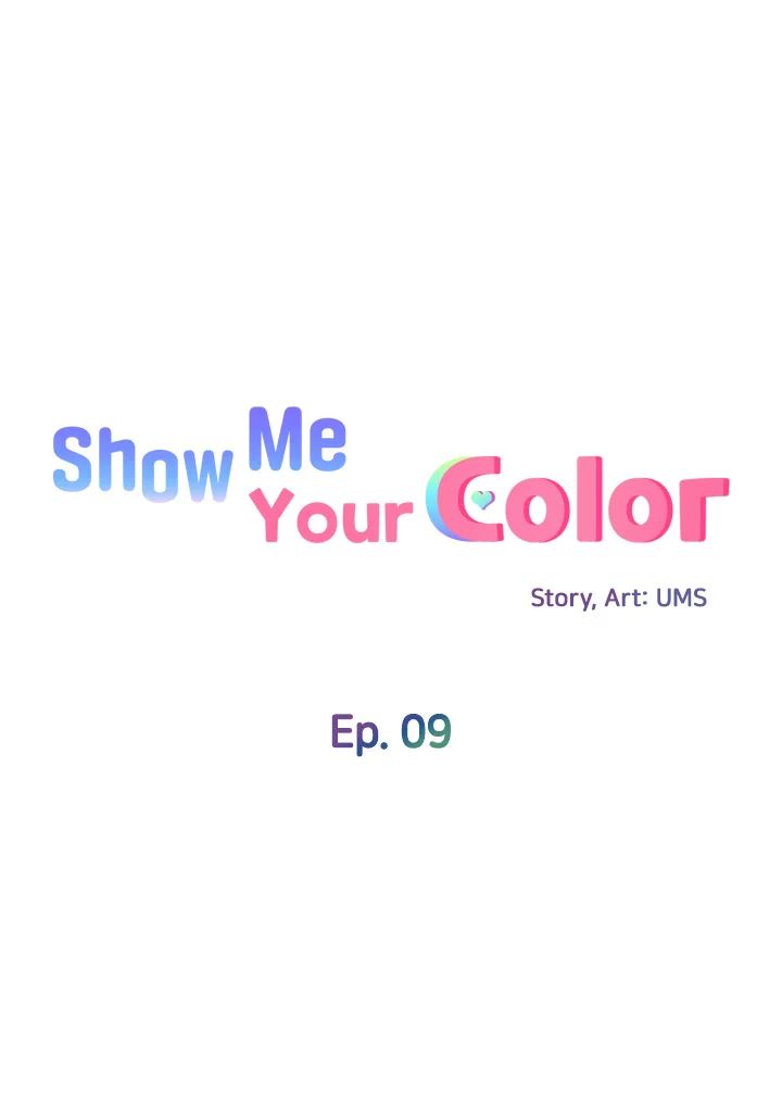 Show Me Your Color Chapter 9 - Manhwa18.com