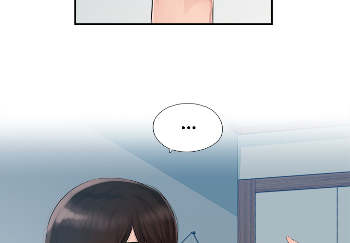 Office Desires Chapter 1 - Manhwa18.com