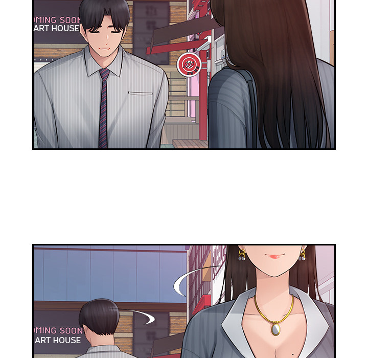 Office Desires Chapter 1 - Manhwa18.com