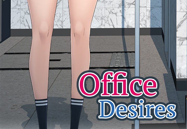 Office Desires Chapter 11 - Manhwa18.com