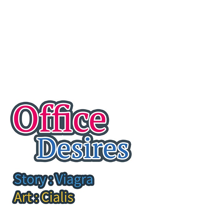 Office Desires Chapter 16 - Manhwa18.com