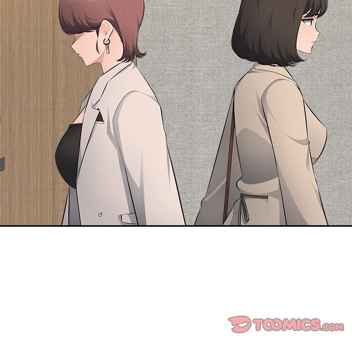 Office Desires Chapter 20 - Manhwa18.com