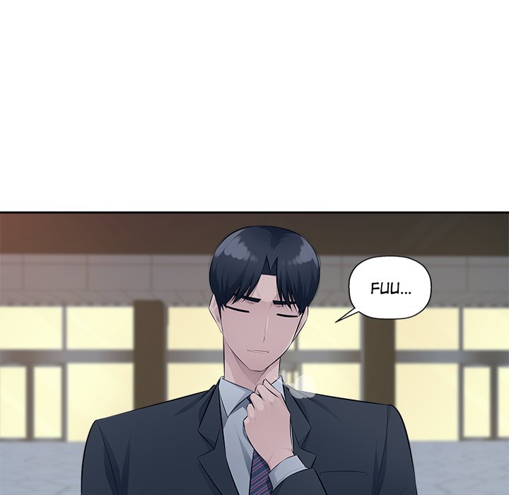 Office Desires Chapter 20 - Manhwa18.com