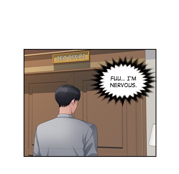 Office Desires Chapter 24 - Manhwa18.com