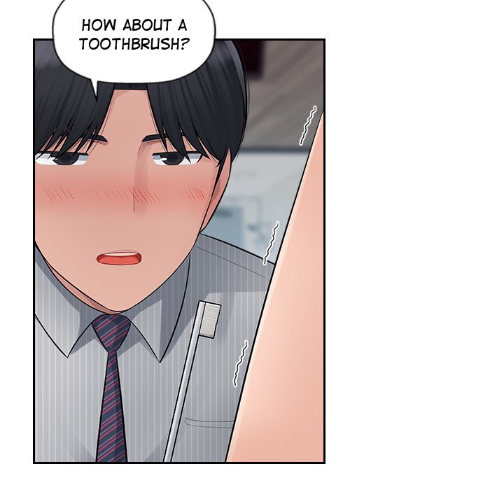 Office Desires Chapter 3 - Manhwa18.com