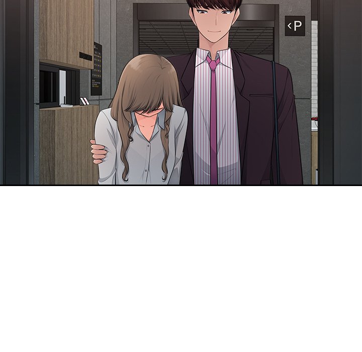 Office Desires Chapter 8 - Manhwa18.com