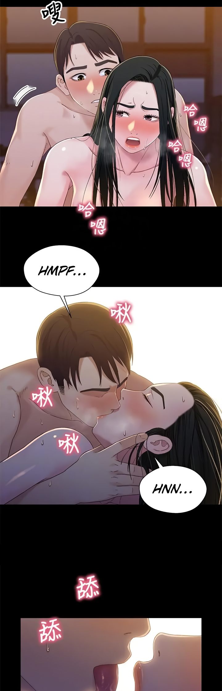 Siblings (Brother and Sister) Chapter 40 - Manhwa18.com