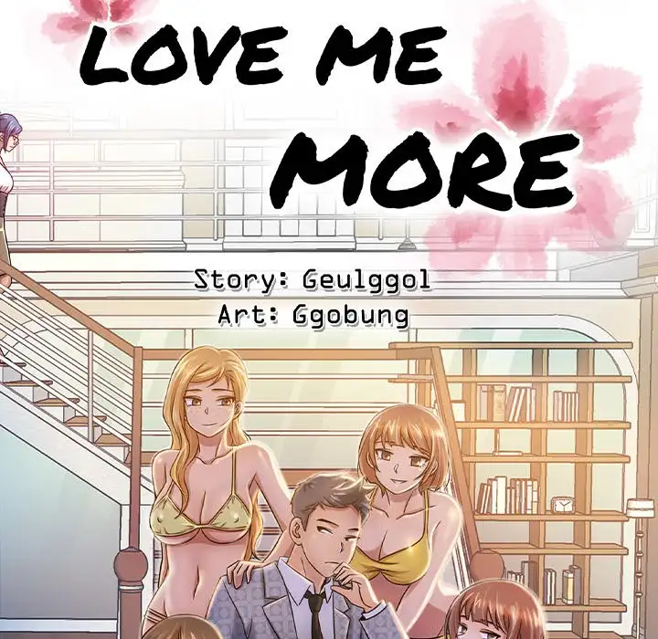 Love Me More Chapter 4 - Manhwa18.com