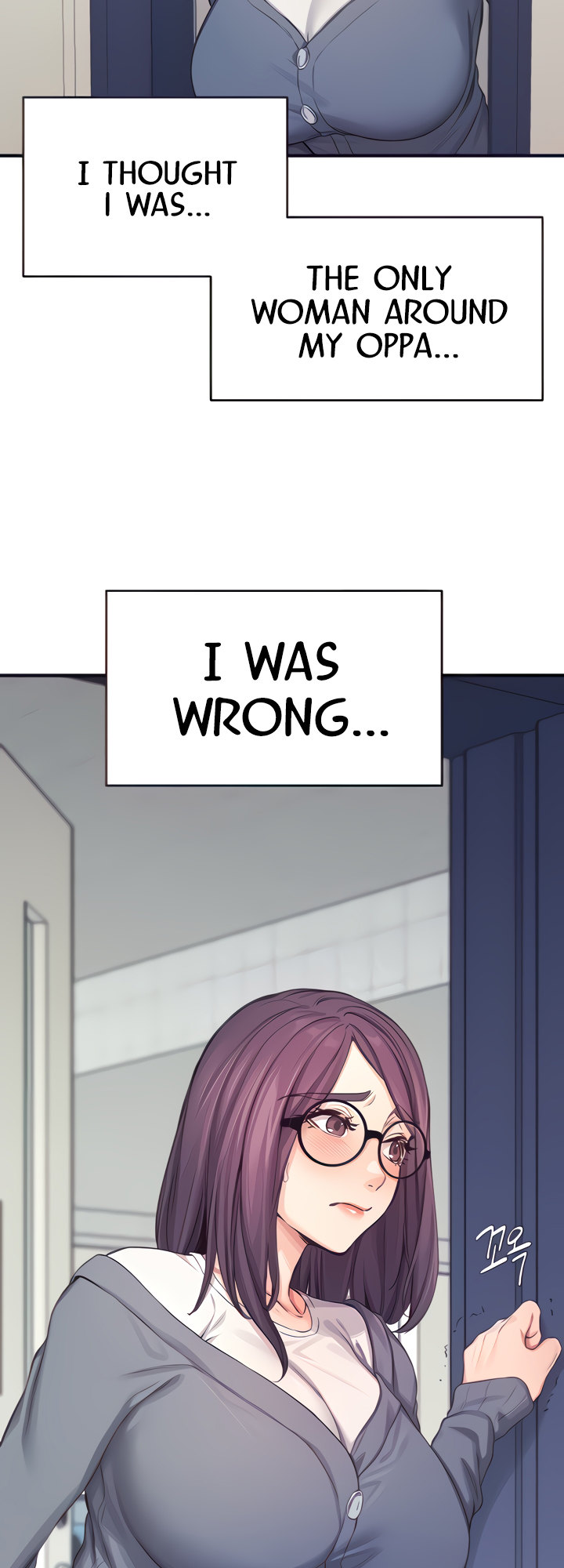 Selfless 100% Chapter 13 - Manhwa18.com