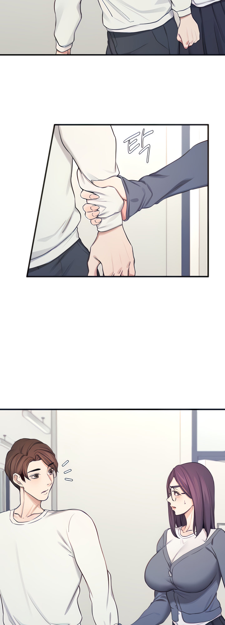 Selfless 100% Chapter 13 - Manhwa18.com