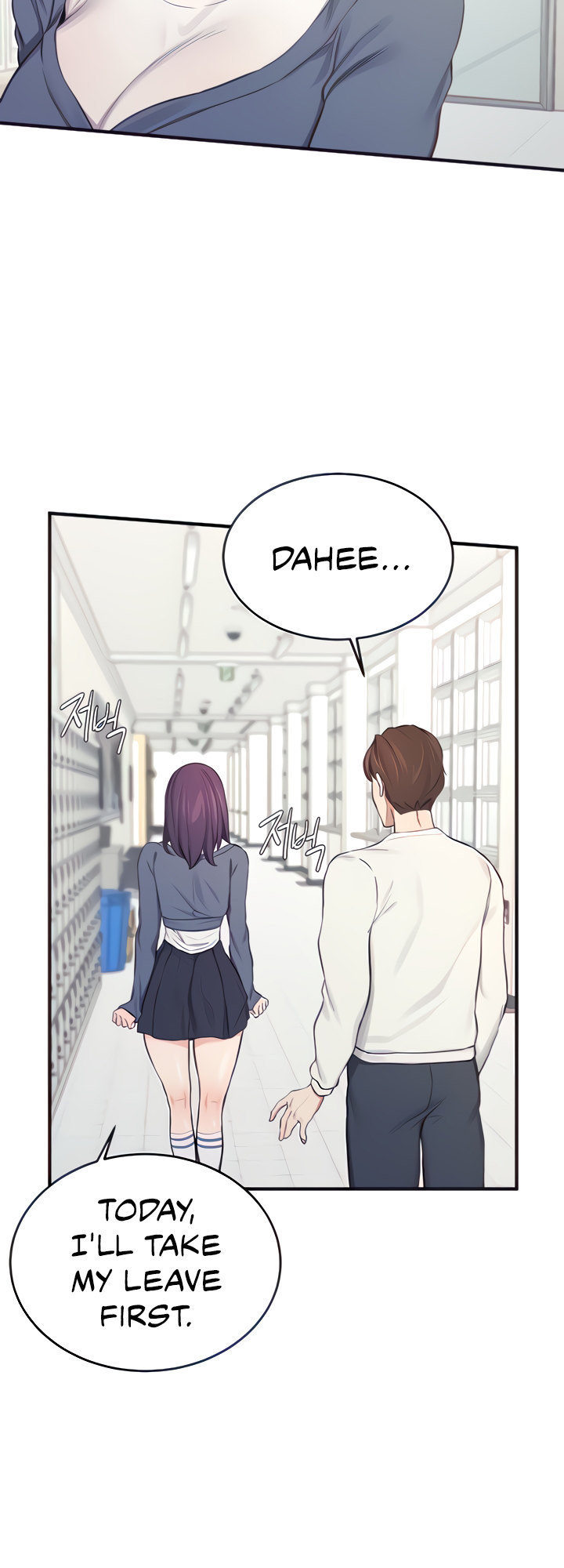 Selfless 100% Chapter 13 - Manhwa18.com