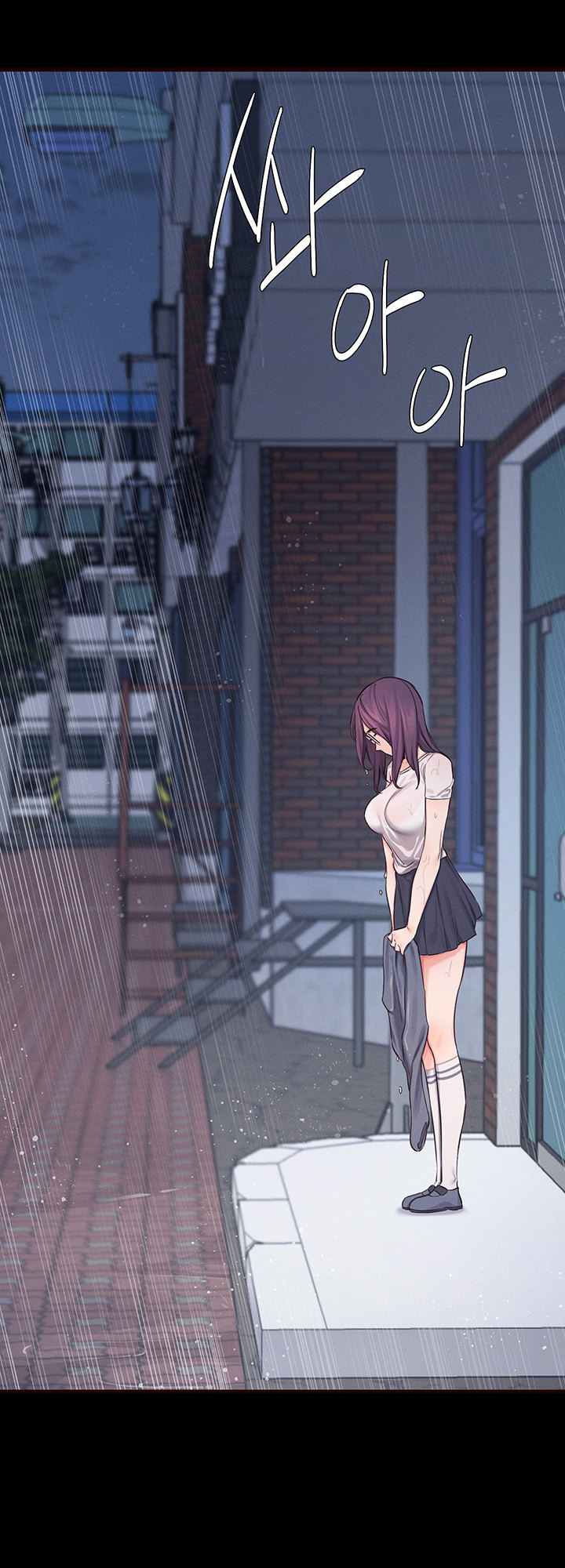 Selfless 100% Chapter 13 - Manhwa18.com