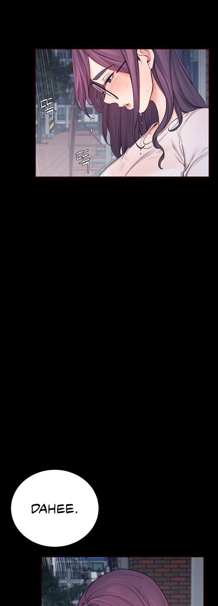 Selfless 100% Chapter 13 - Manhwa18.com