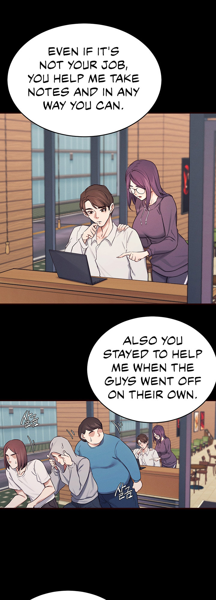 Selfless 100% Chapter 13 - Manhwa18.com