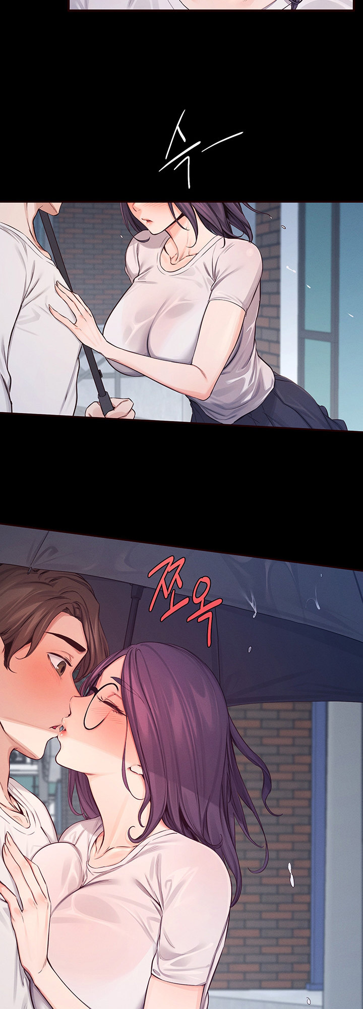 Selfless 100% Chapter 13 - Manhwa18.com