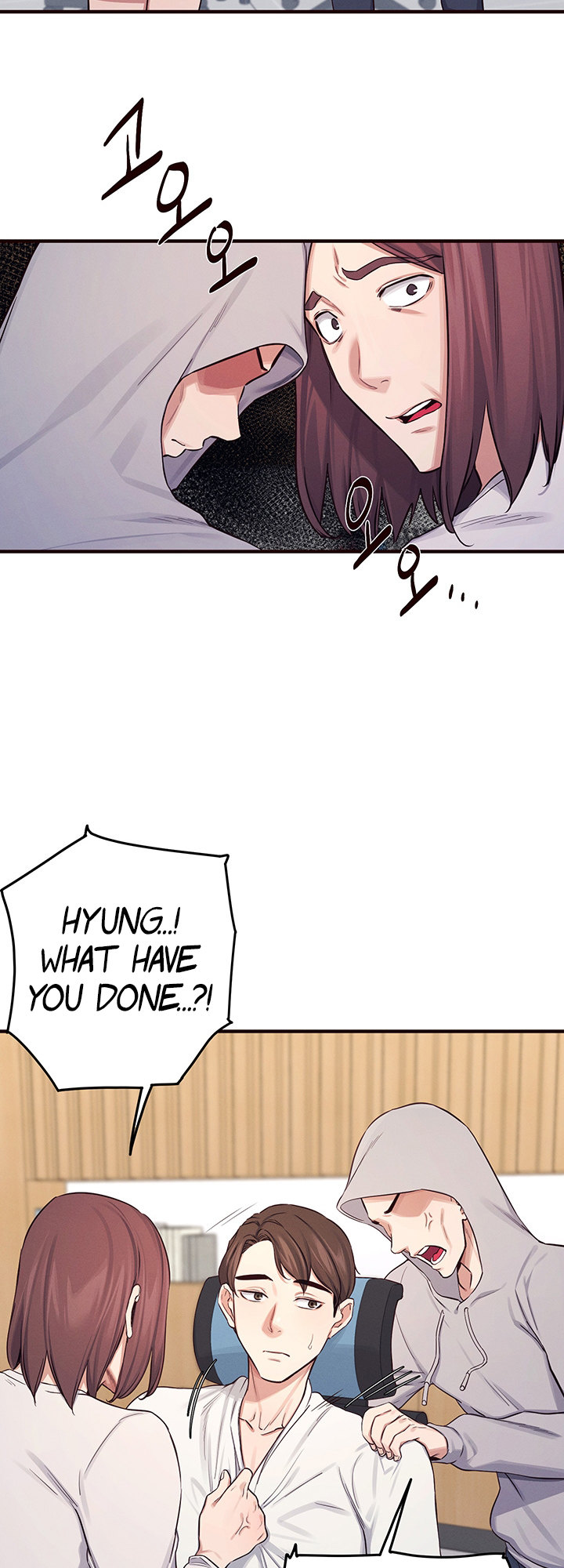 Selfless 100% Chapter 13 - Manhwa18.com