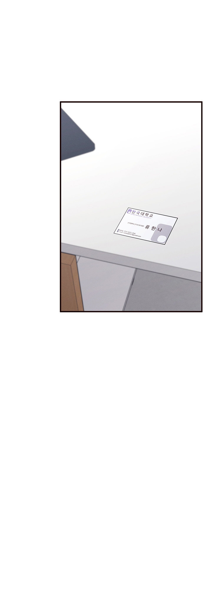 Selfless 100% Chapter 13 - Manhwa18.com