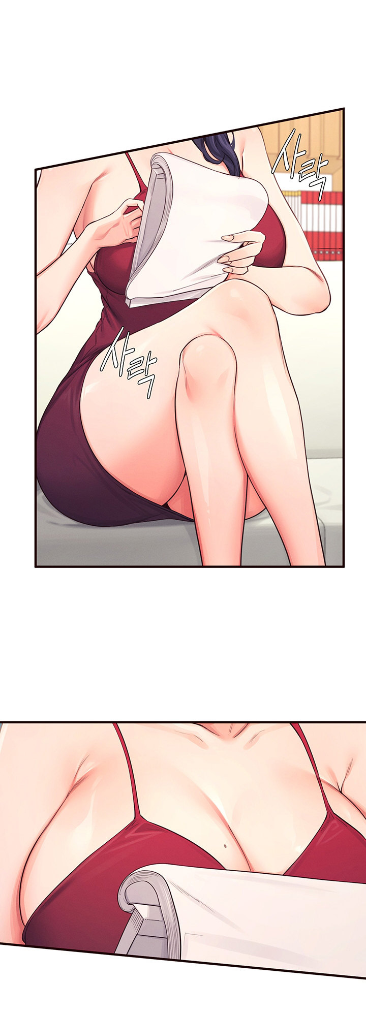 Selfless 100% Chapter 13 - Manhwa18.com