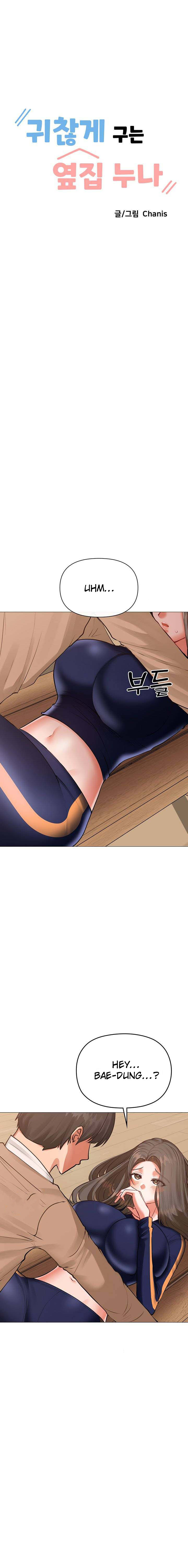 Troublesome Sister Chapter 10 - Manhwa18.com