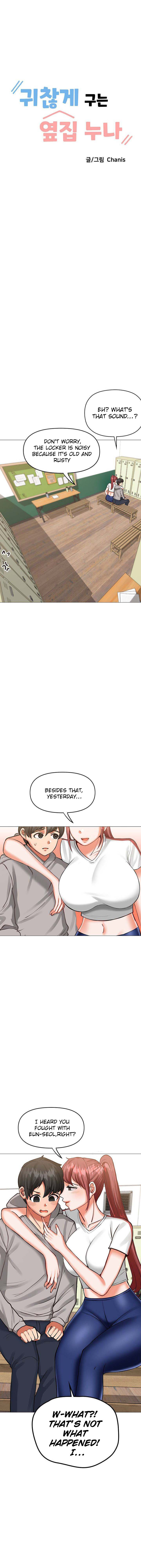 Troublesome Sister Chapter 12 - Manhwa18.com