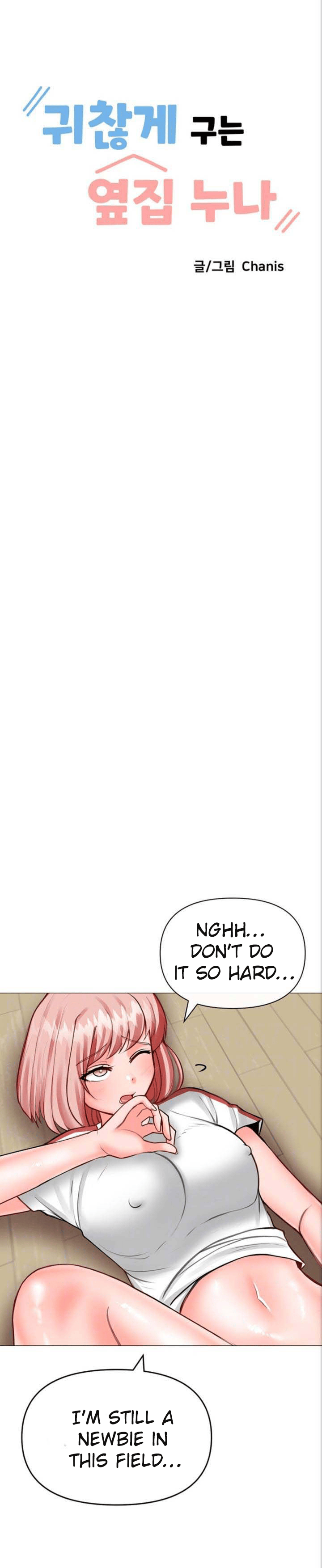 Troublesome Sister Chapter 26 - Manhwa18.com