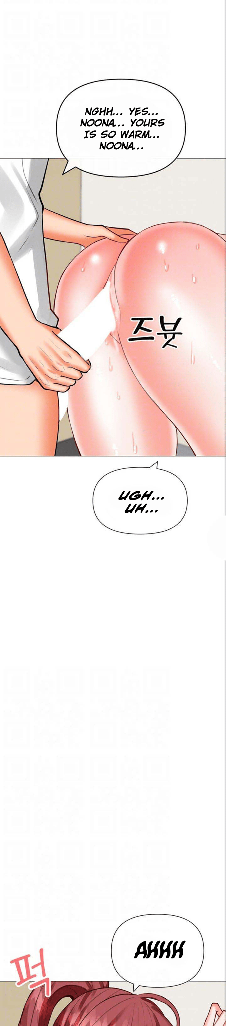 Troublesome Sister Chapter 28 - Manhwa18.com