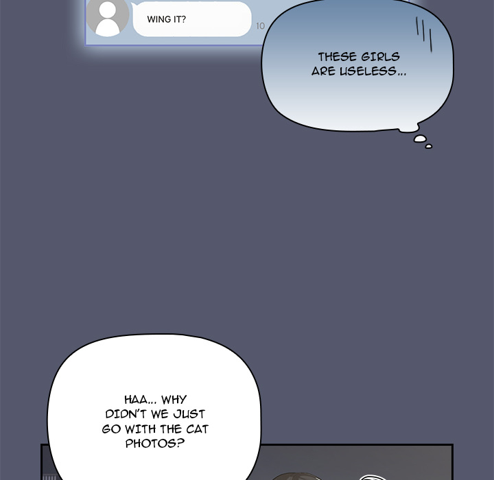 #Follow Me Chapter 1 - Manhwa18.com