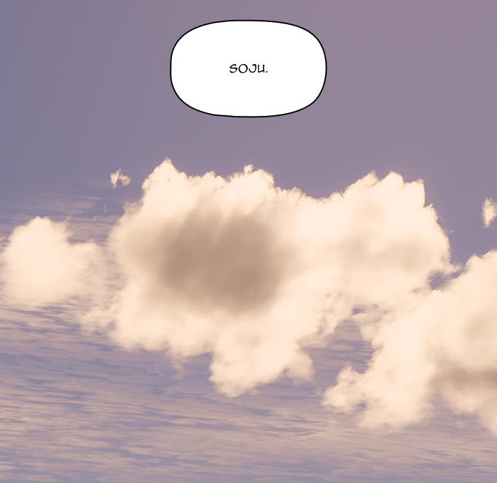 #Follow Me Chapter 33 - Manhwa18.com