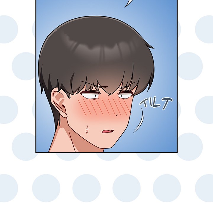 #Follow Me Chapter 39 - Manhwa18.com