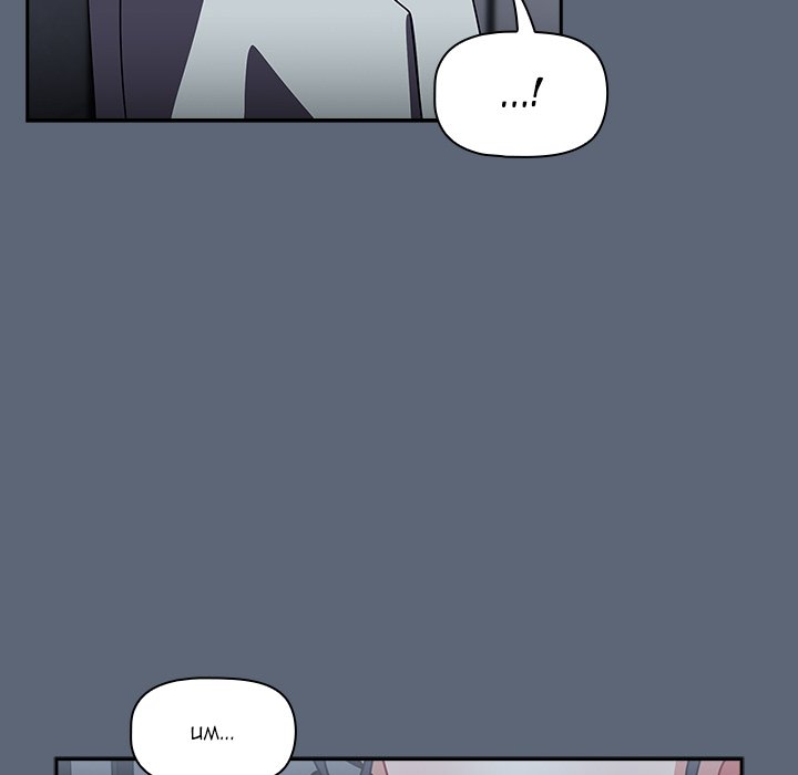 #Follow Me Chapter 41 - Manhwa18.com