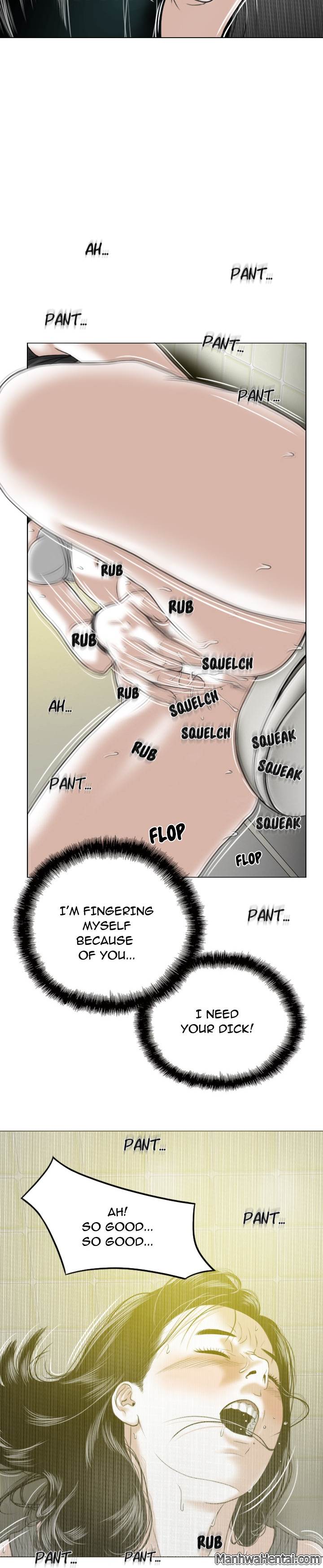 CREAMPIE Chapter 15 - Manhwa18.com