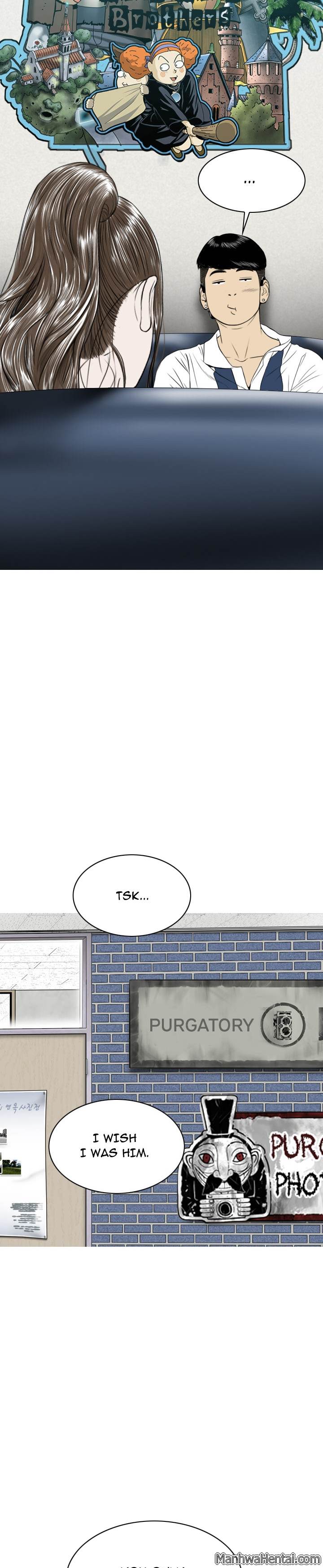 CREAMPIE Chapter 15 - Manhwa18.com