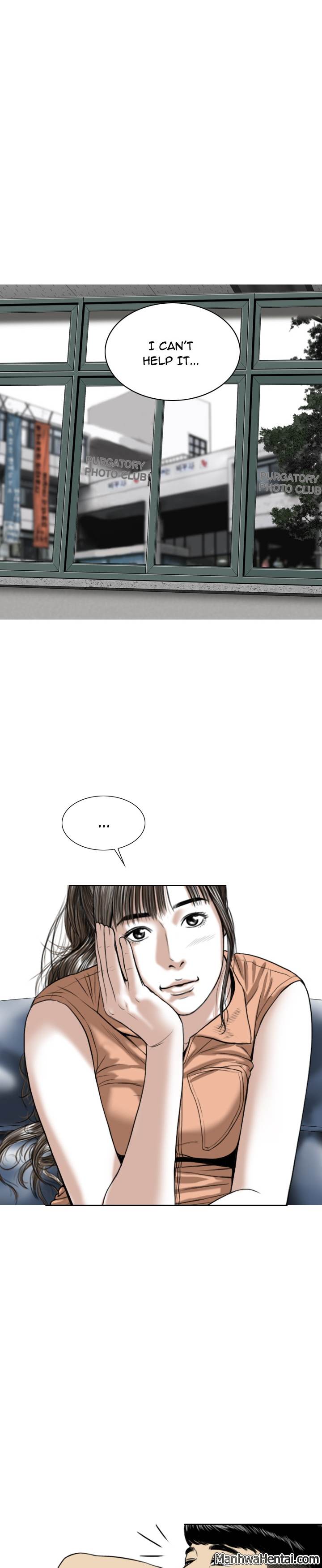 CREAMPIE Chapter 15 - Manhwa18.com