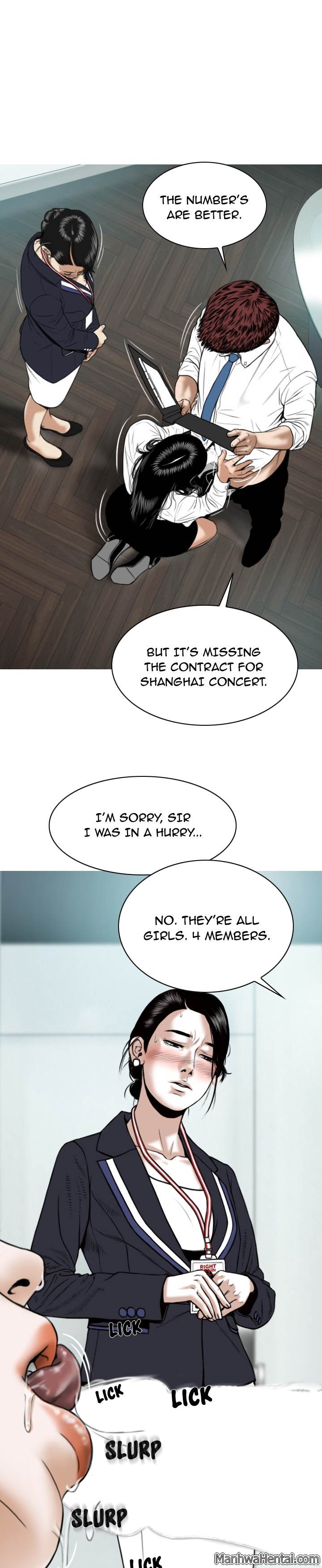 CREAMPIE Chapter 17 - Manhwa18.com