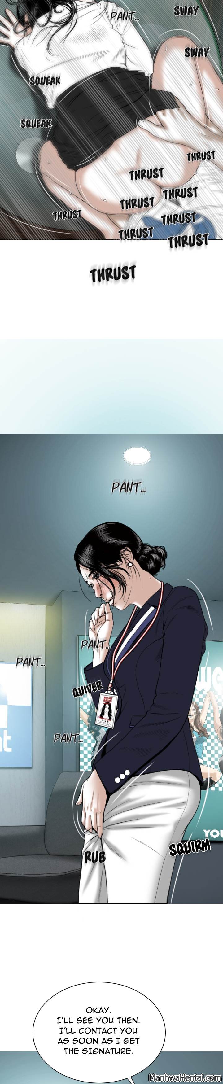 CREAMPIE Chapter 17 - Manhwa18.com