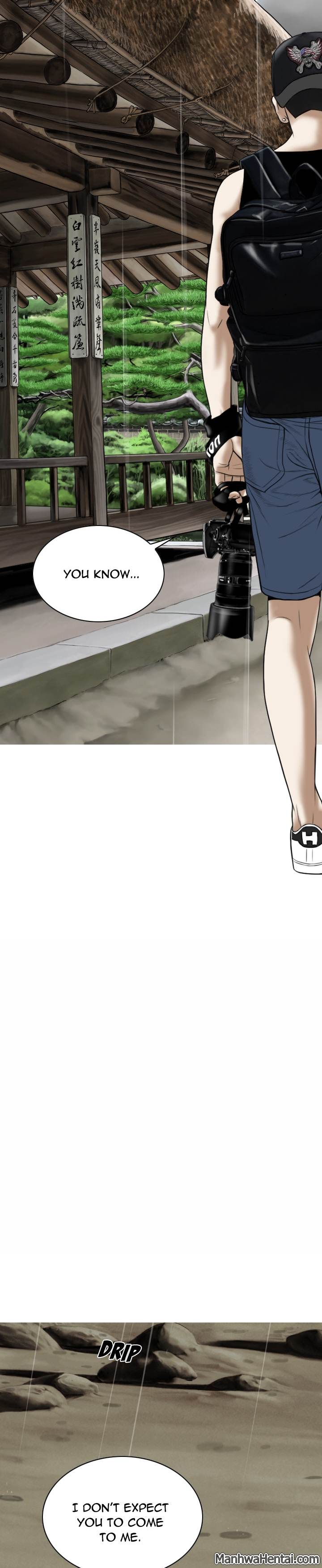 CREAMPIE Chapter 24 - Manhwa18.com