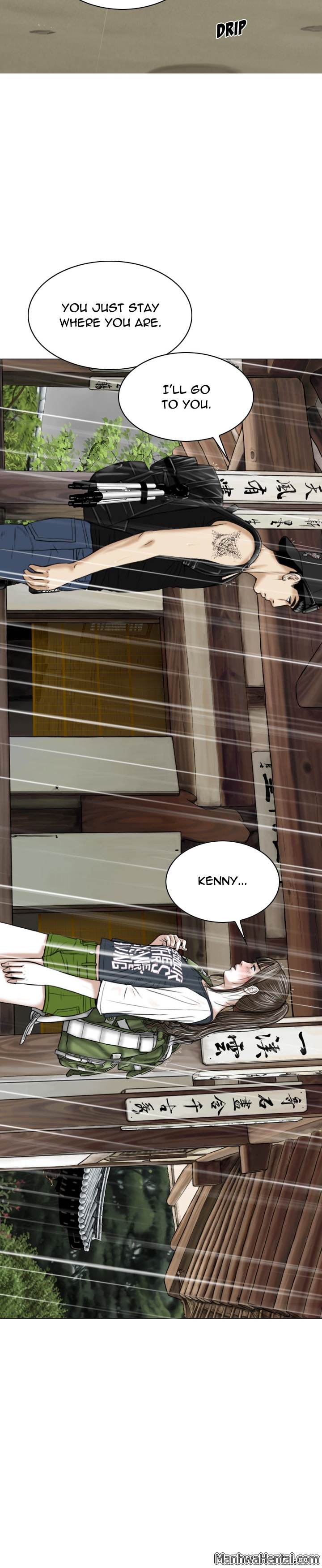 CREAMPIE Chapter 24 - Manhwa18.com