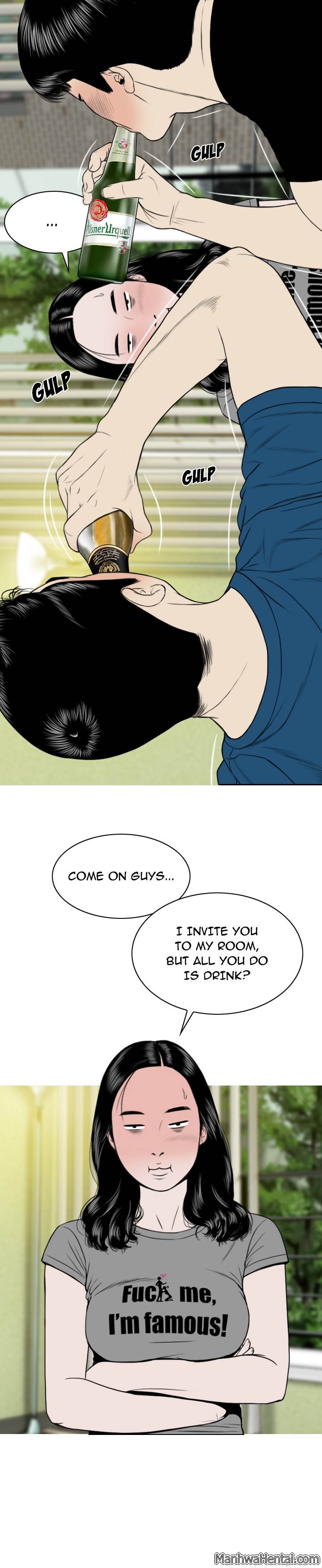 CREAMPIE Chapter 24 - Manhwa18.com