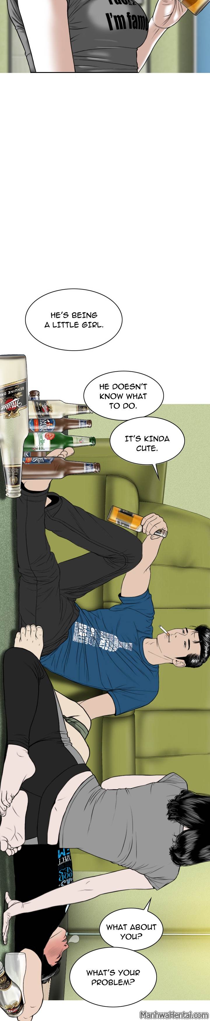 CREAMPIE Chapter 24 - Manhwa18.com