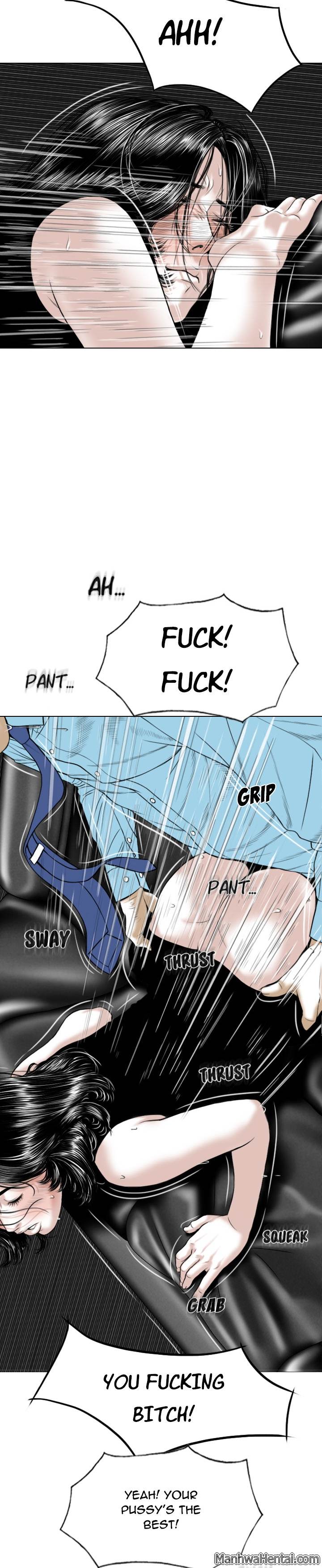 CREAMPIE Chapter 24 - Manhwa18.com