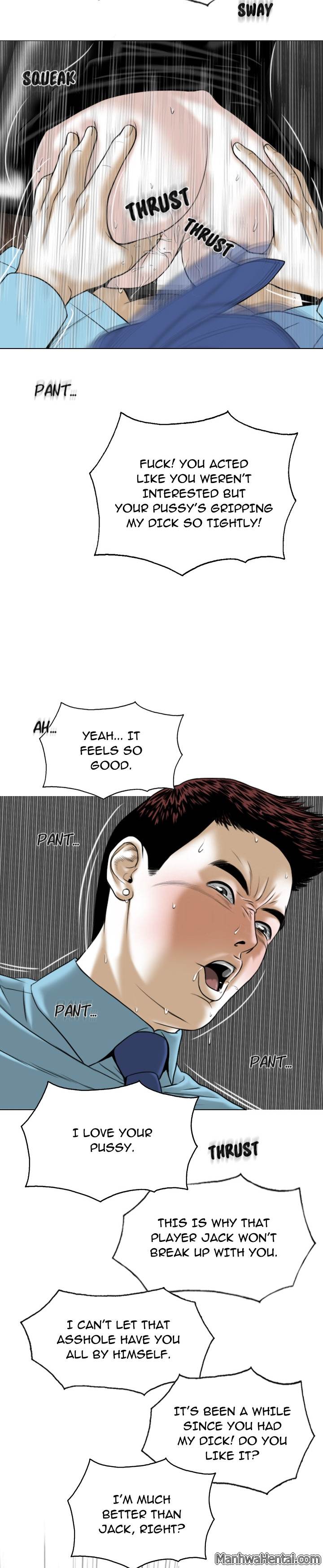 CREAMPIE Chapter 24 - Manhwa18.com