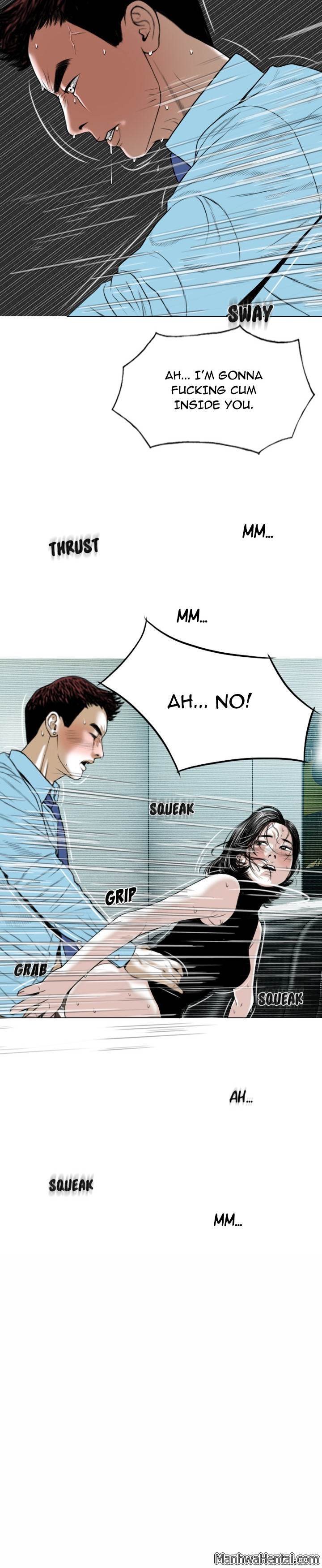 CREAMPIE Chapter 24 - Manhwa18.com